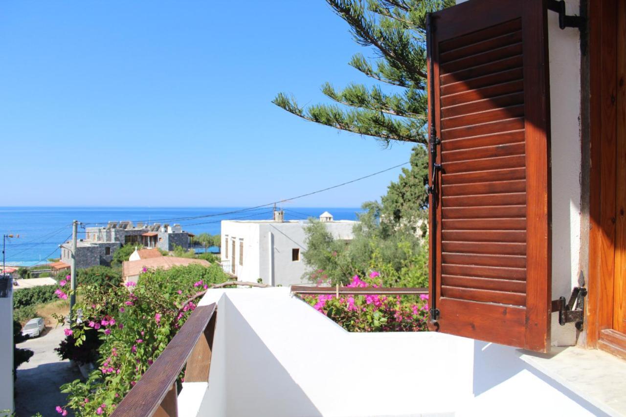 Garden House Διαμέρισμα